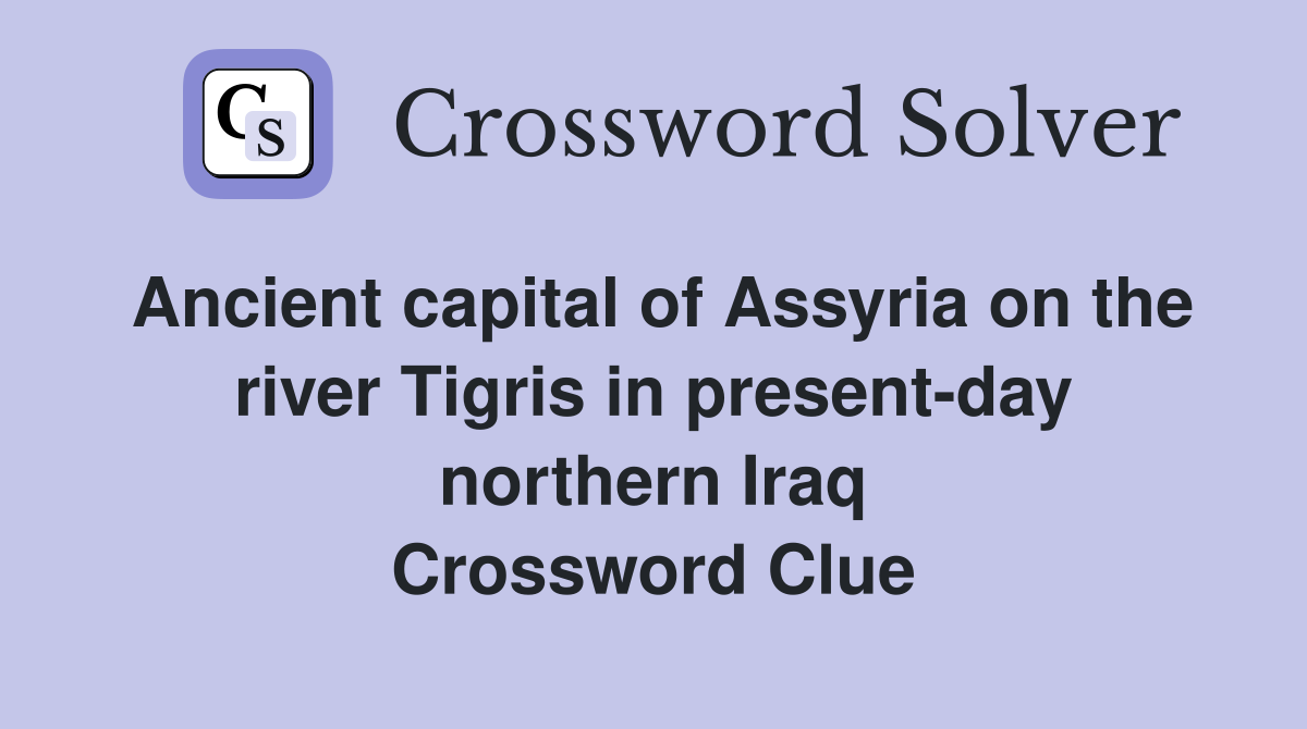 make a speech on present day clothing crossword clue